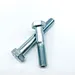 Fasteners